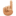 ☝🏼